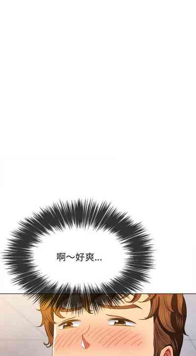 第179页图