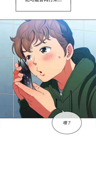 第183页图