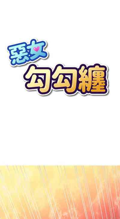 第191页图