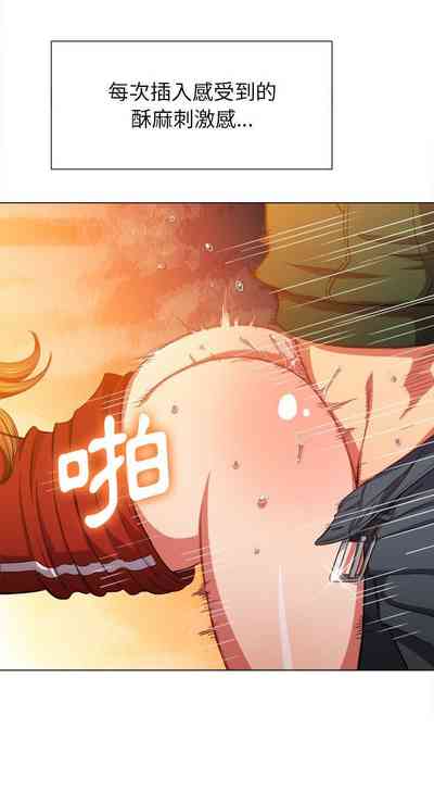 第195页图