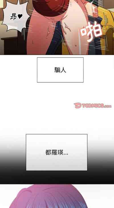 第199页图