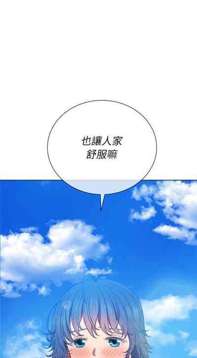 第19页图