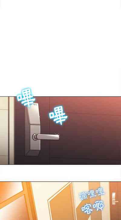第203页图