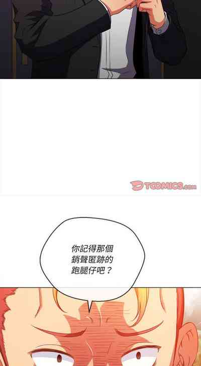 第211页图