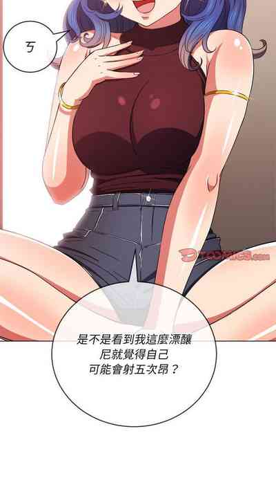 第223页图