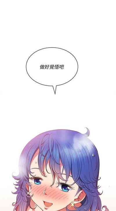 第231页图