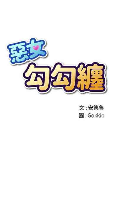 第23页图