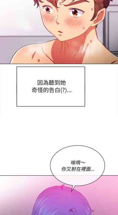 第251页图