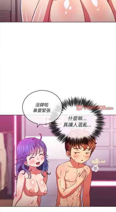 第255页图
