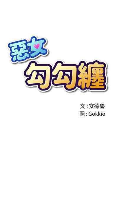 第267页图