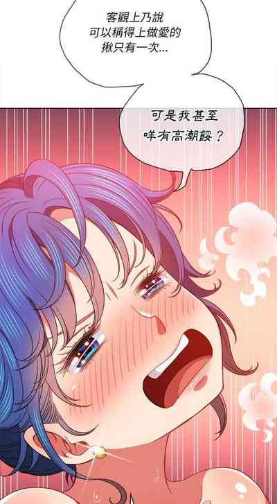 第275页图