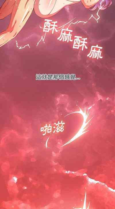 第291页图