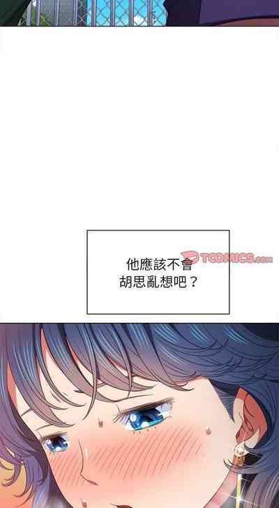 第31页图