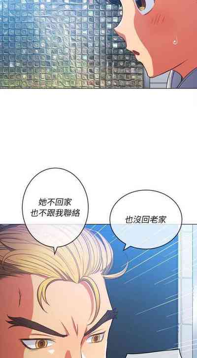 第323页图