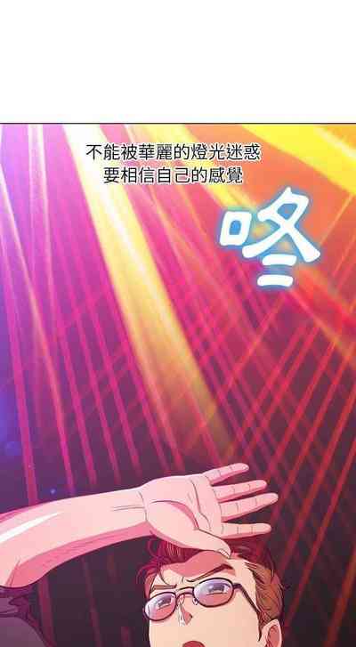 第331页图