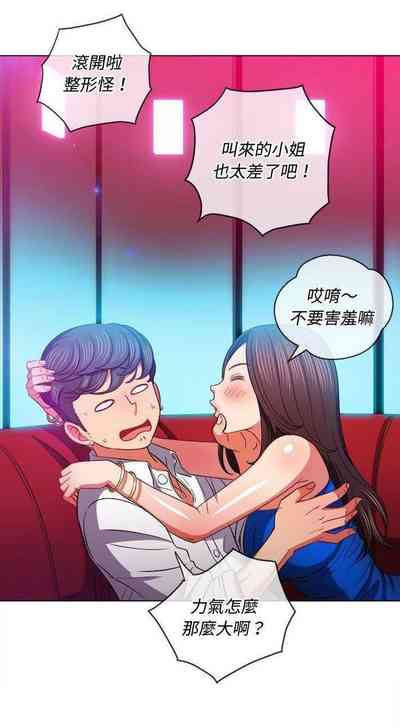 第355页图
