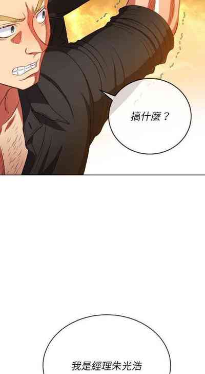 第379页图