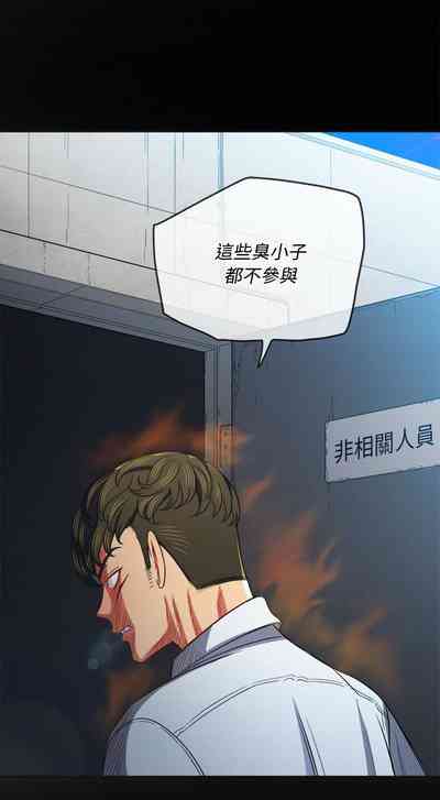 第383页图