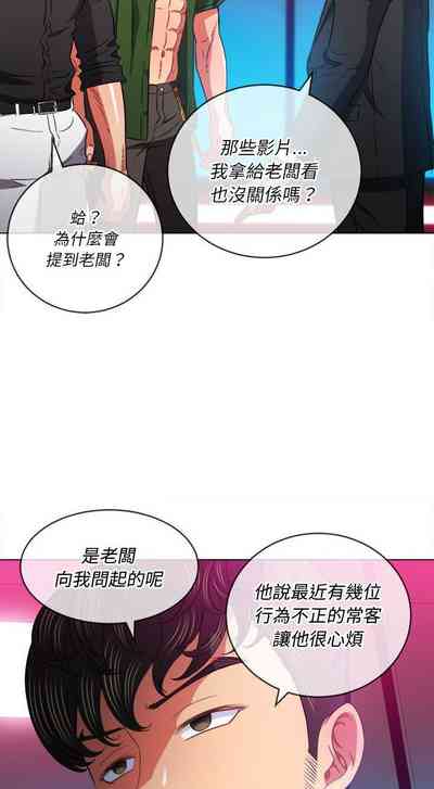 第387页图