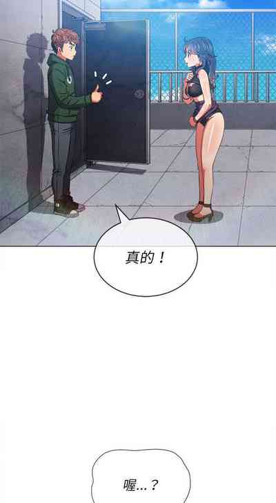 第3页图