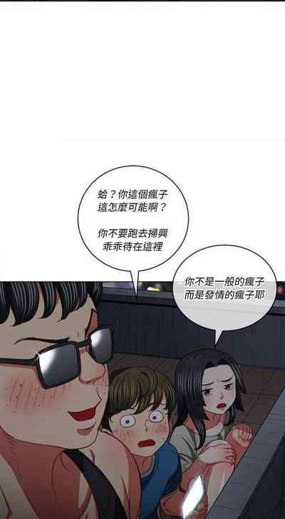 第423页图