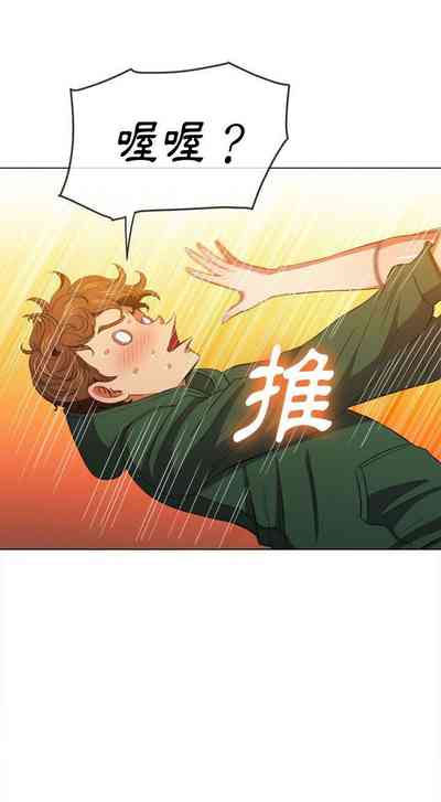 第59页图