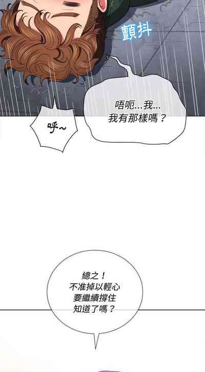第71页图