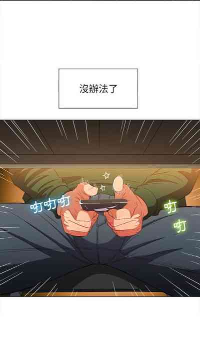 第99页图