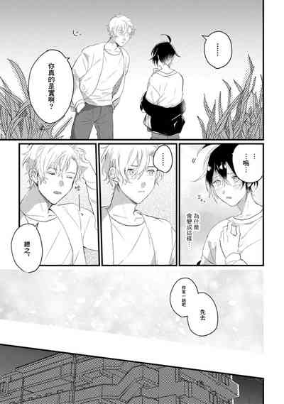 第19页图