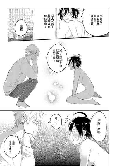 第23页图