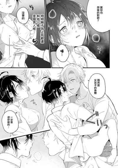 第3页图
