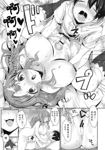 第15頁圖