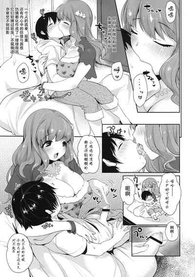 第7頁圖