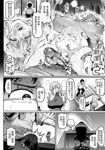 第15页图