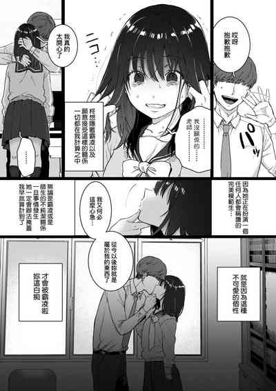第107頁圖