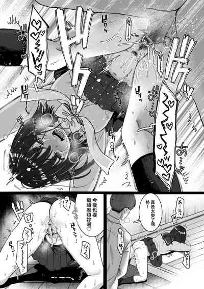 第115頁圖