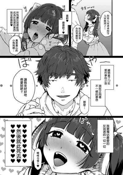 第131頁圖