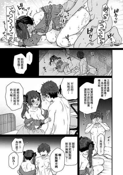 第143頁圖