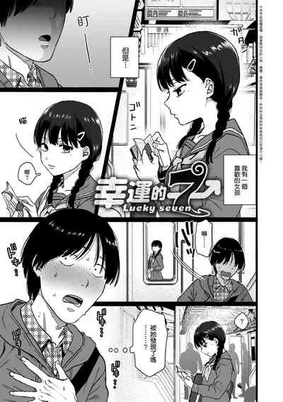 第151頁圖