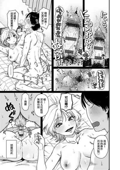 第163頁圖