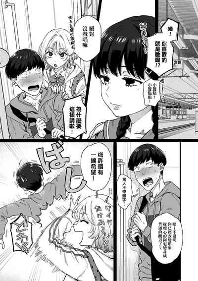 第175頁圖