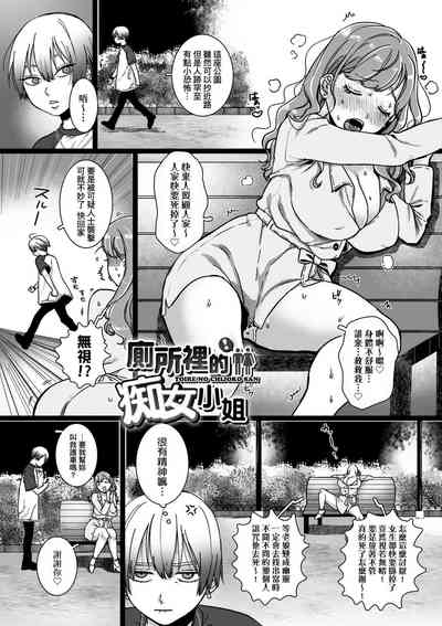 第179頁圖
