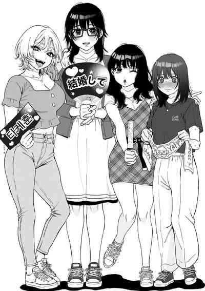第199頁圖
