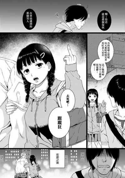 第27頁圖