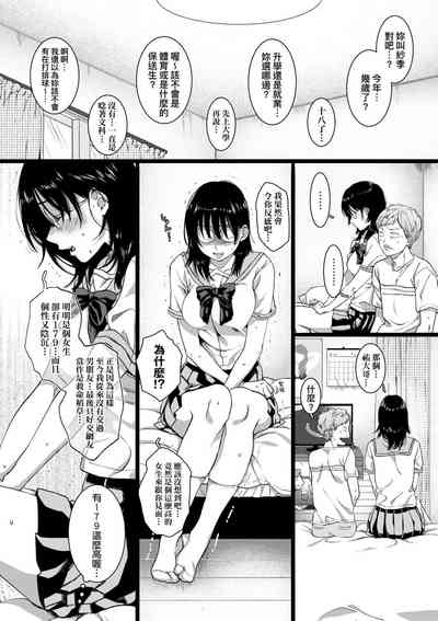 第31頁圖