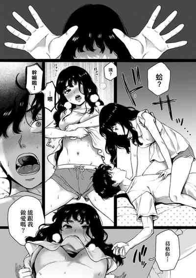 第59頁圖