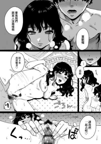 第71頁圖