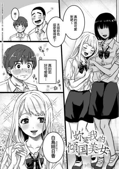 第79頁圖