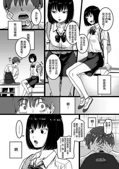 第83頁圖