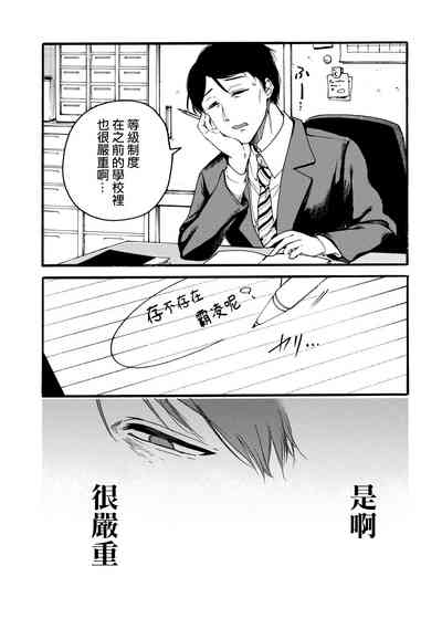 第27页图